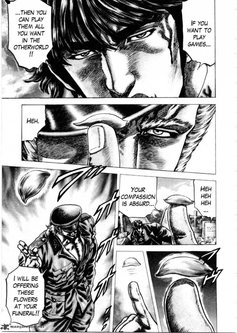 Fist Of The Blue Sky 150 4