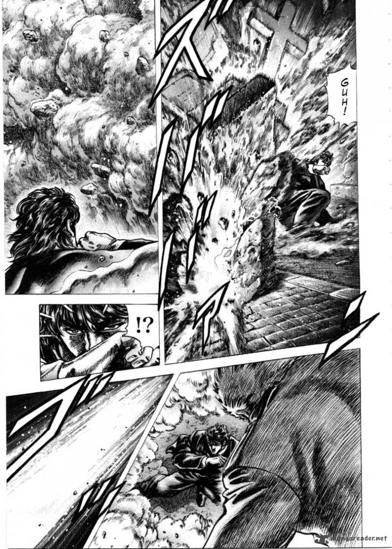Fist Of The Blue Sky 150 6