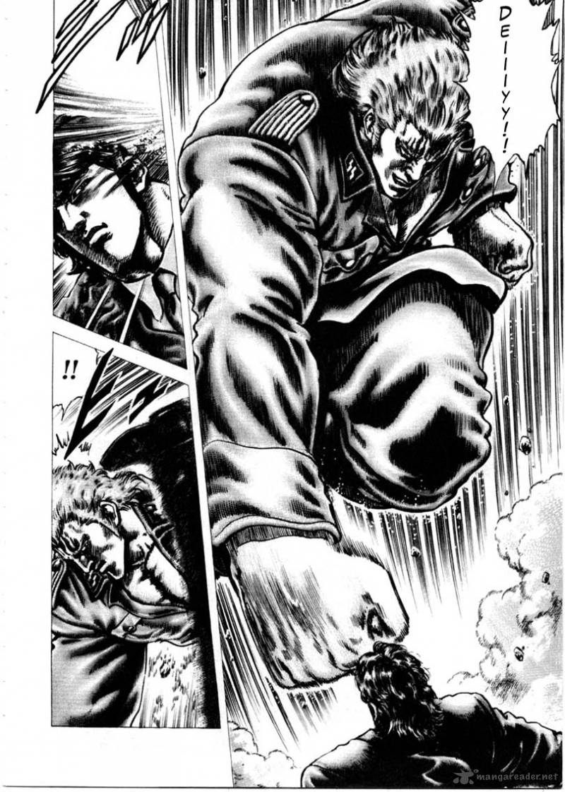 Fist Of The Blue Sky 150 7