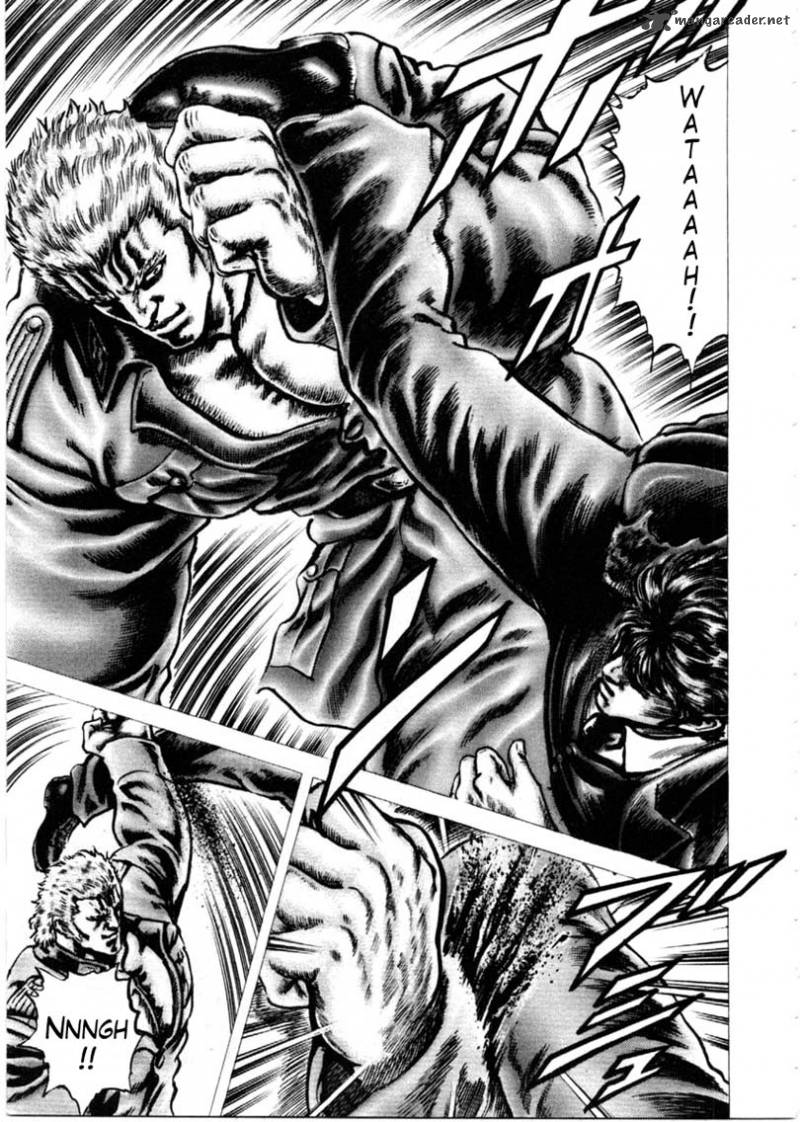 Fist Of The Blue Sky 150 8