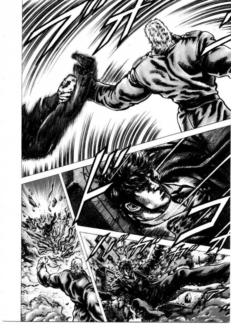Fist Of The Blue Sky 150 9