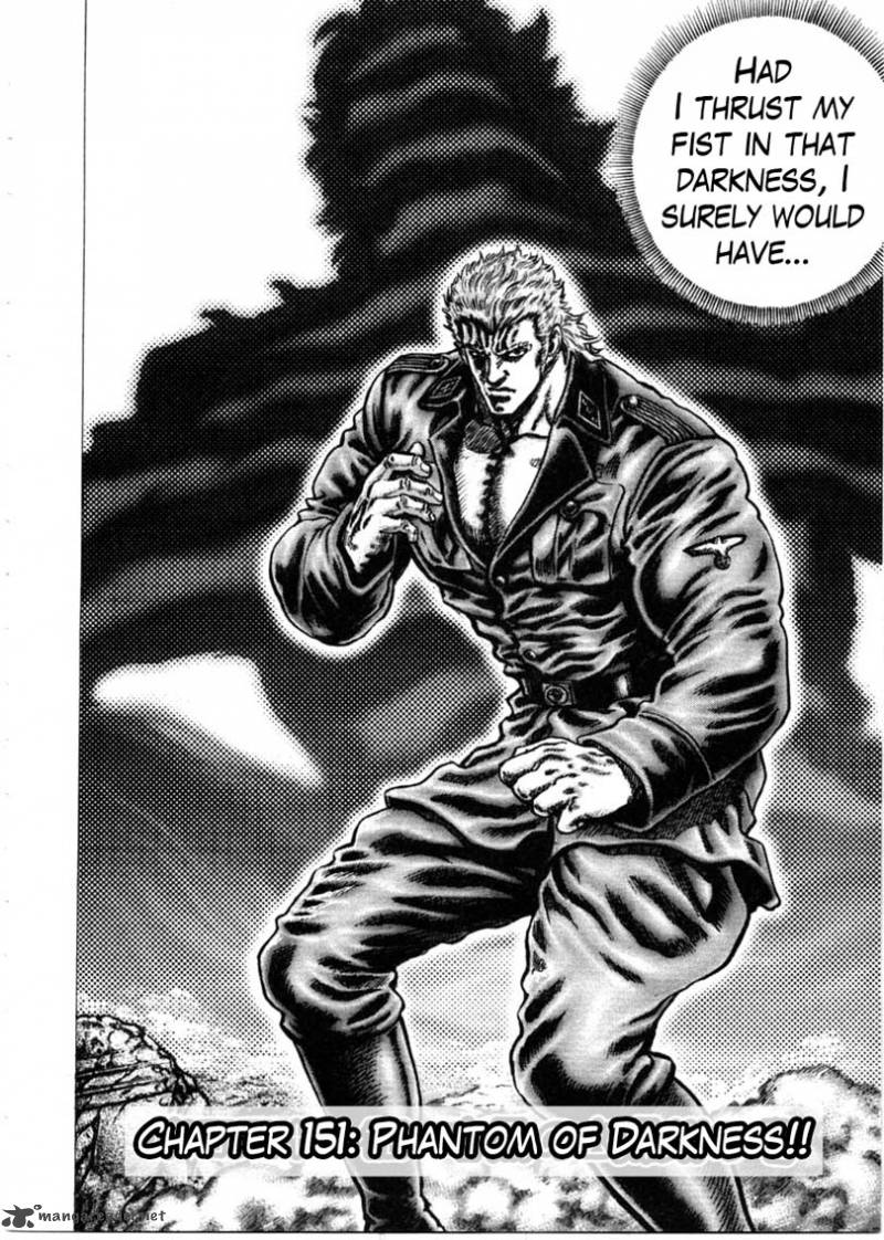 Fist Of The Blue Sky 151 3