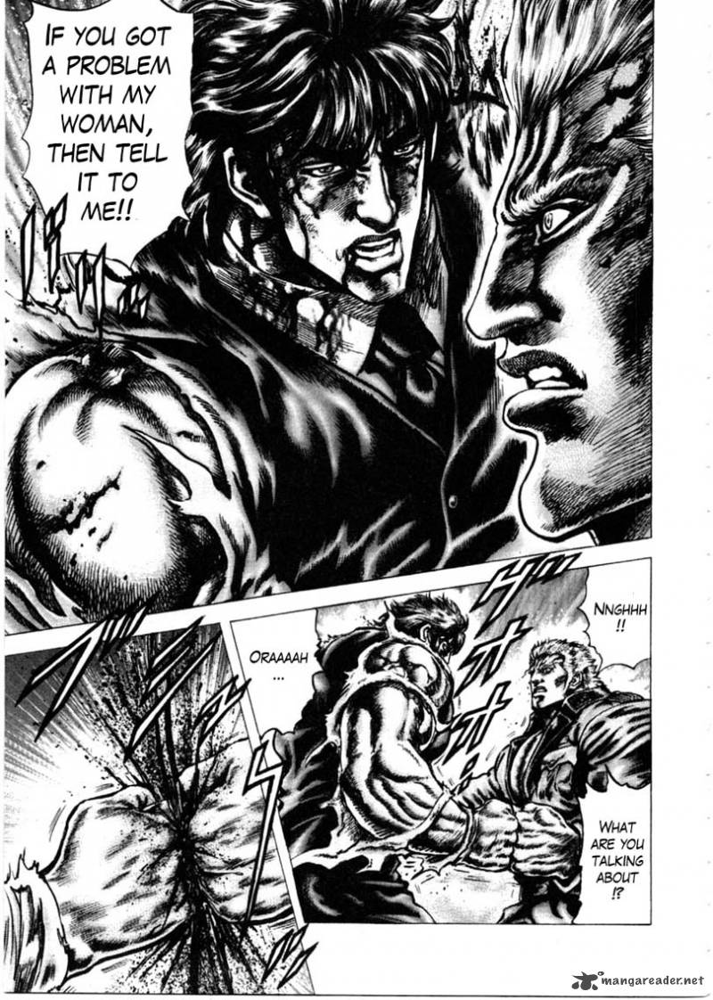 Fist Of The Blue Sky 152 10