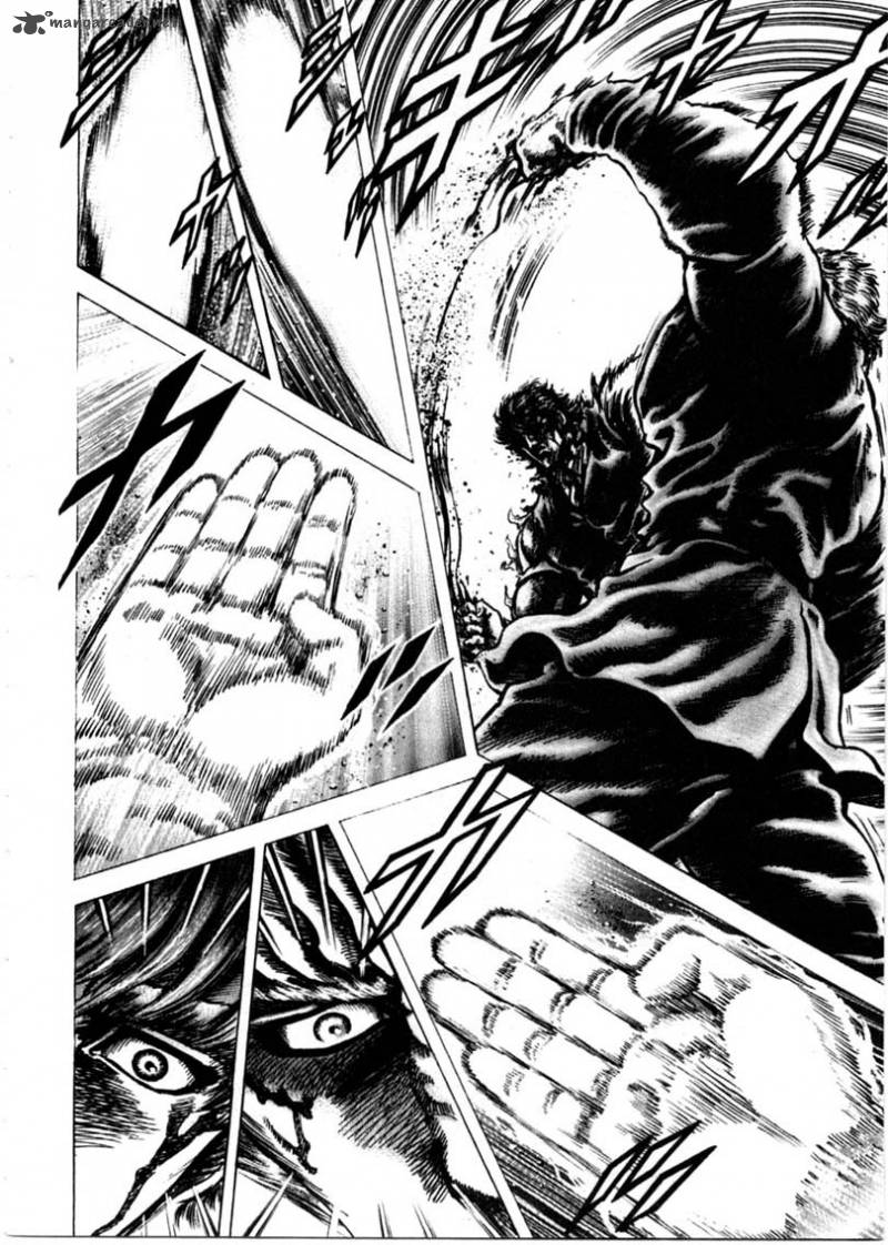Fist Of The Blue Sky 152 11