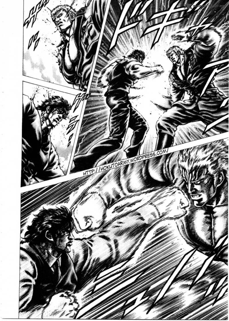 Fist Of The Blue Sky 152 5