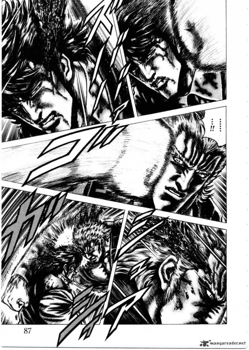Fist Of The Blue Sky 152 6