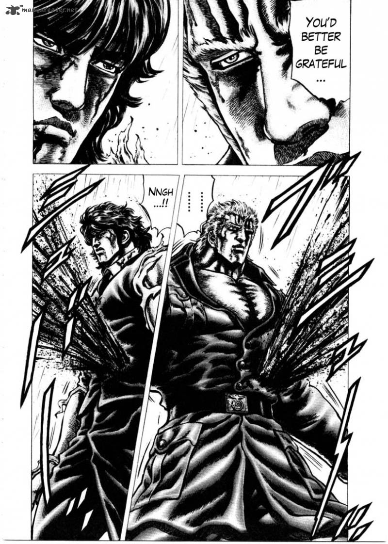 Fist Of The Blue Sky 153 11