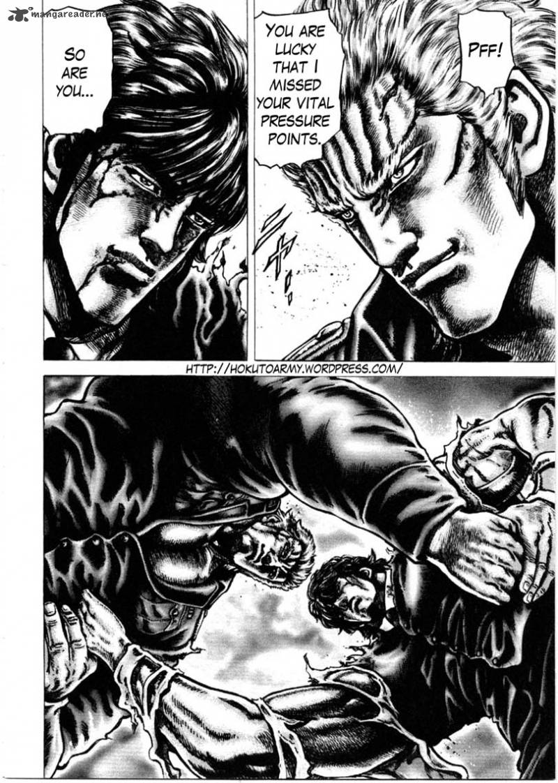 Fist Of The Blue Sky 153 5