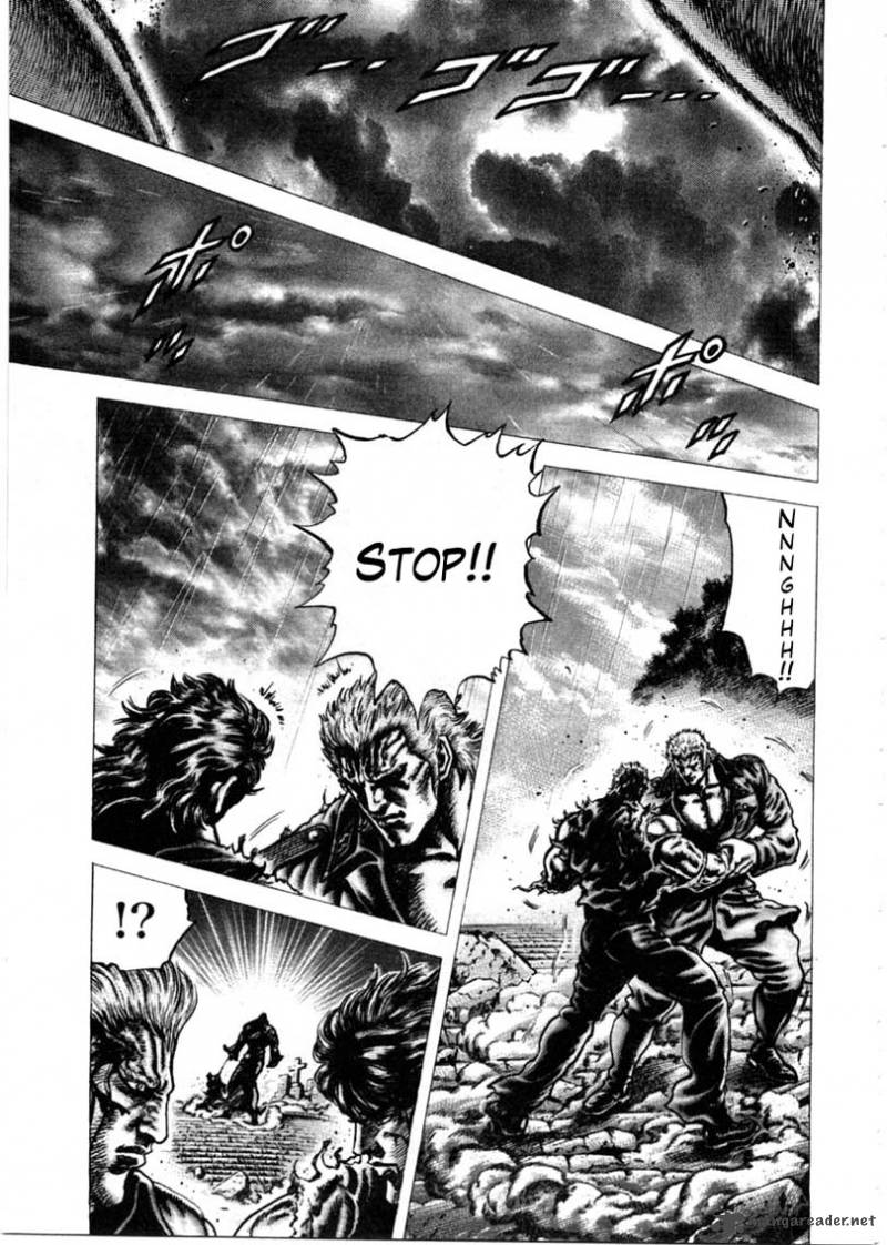Fist Of The Blue Sky 153 6