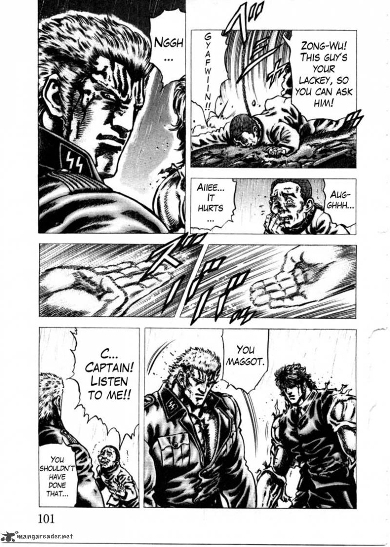Fist Of The Blue Sky 153 8