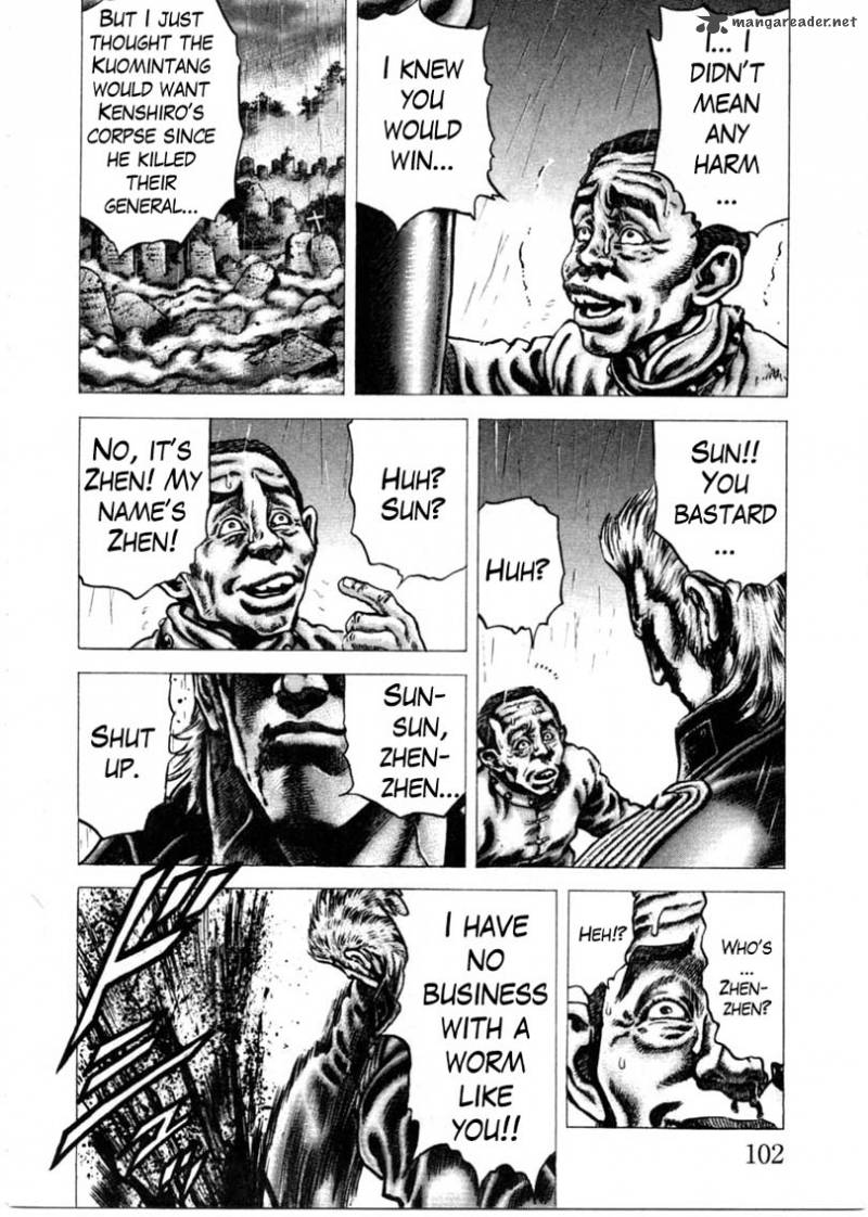 Fist Of The Blue Sky 153 9
