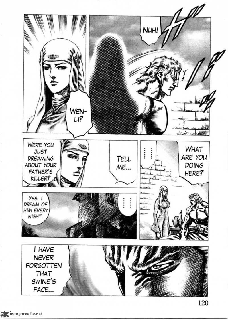 Fist Of The Blue Sky 154 13