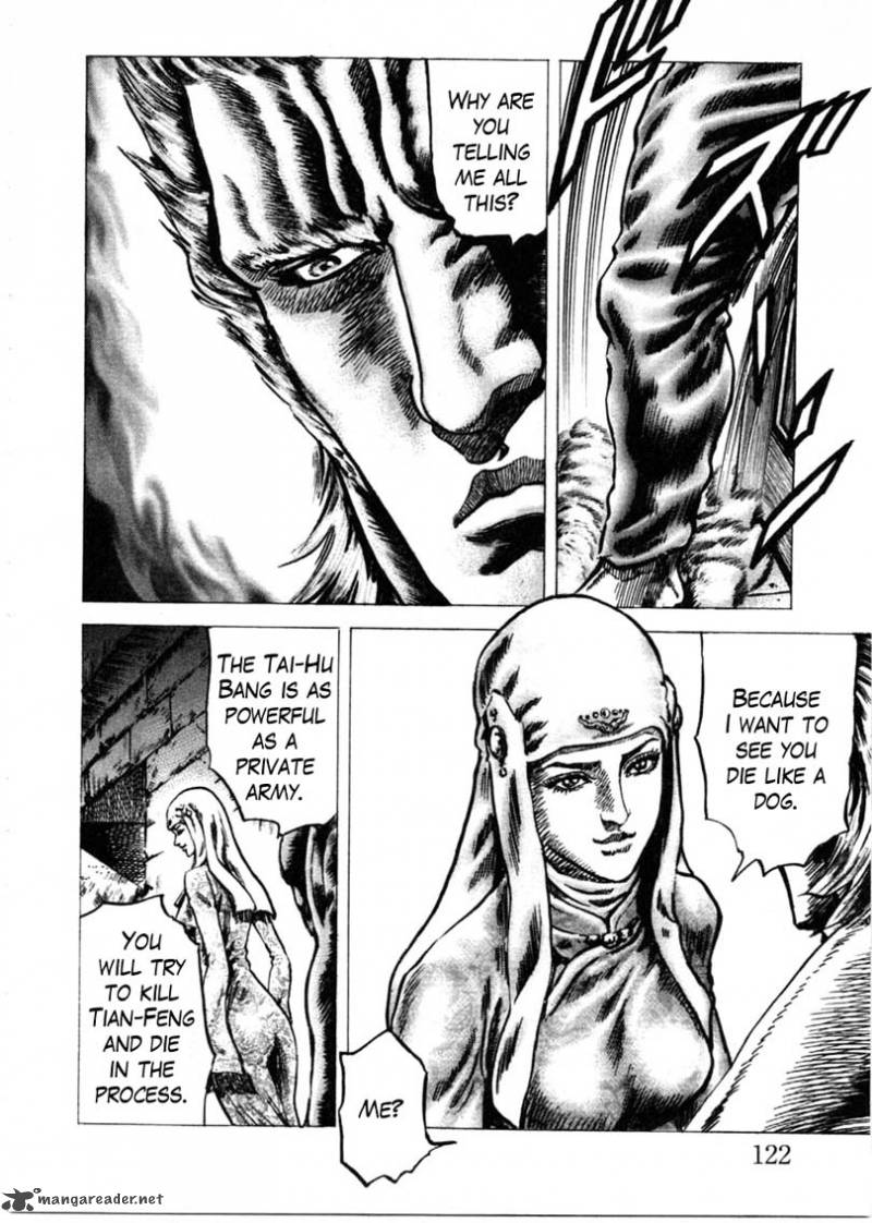 Fist Of The Blue Sky 154 15