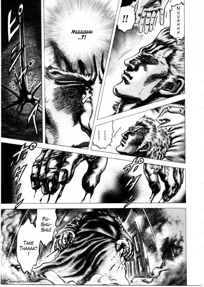Fist Of The Blue Sky 154 6