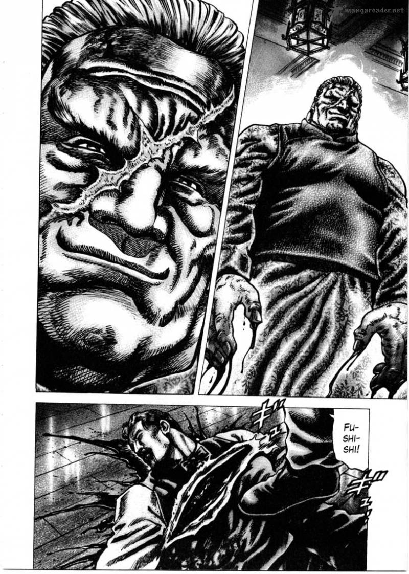 Fist Of The Blue Sky 154 7