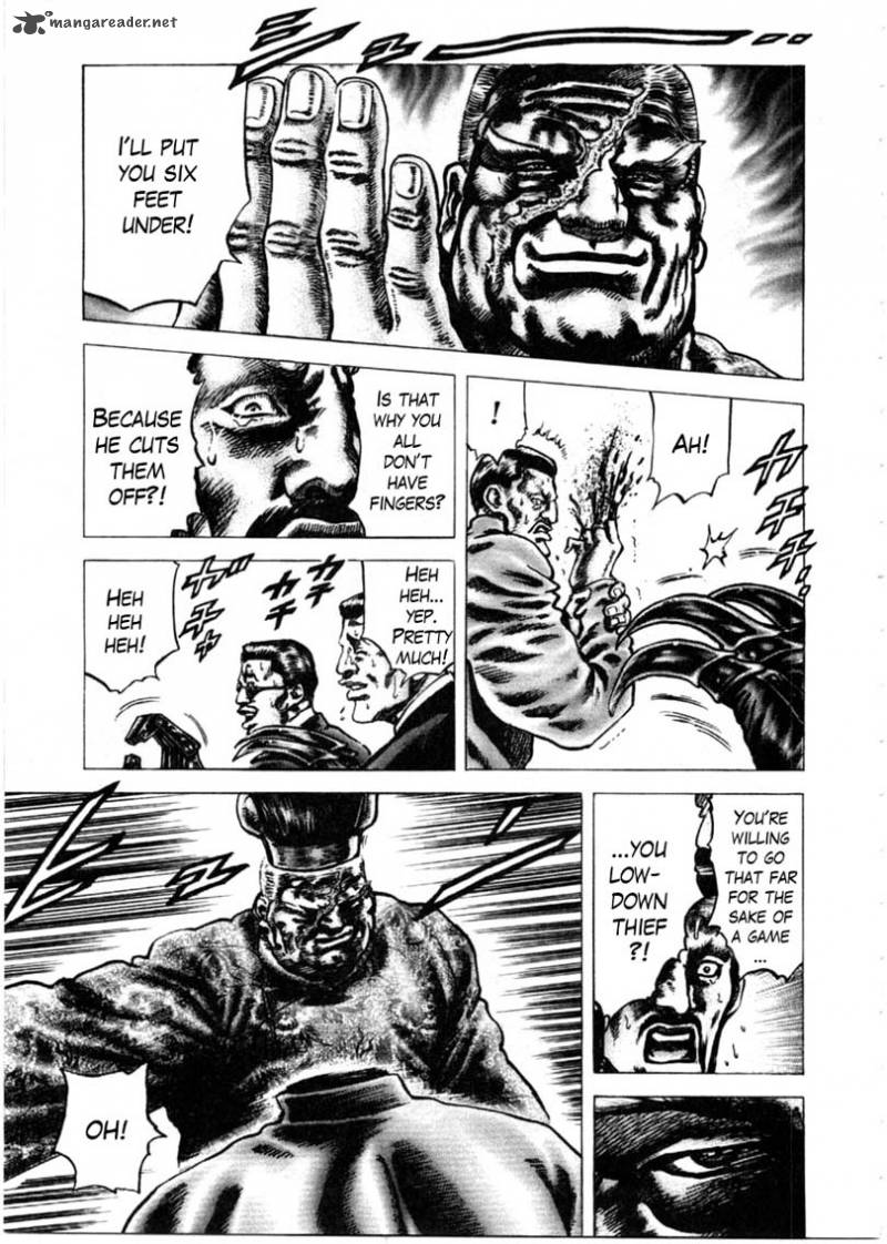 Fist Of The Blue Sky 155 14