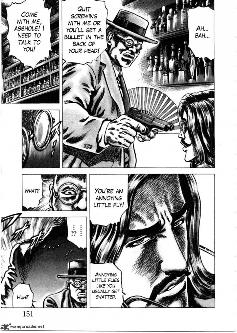 Fist Of The Blue Sky 156 12
