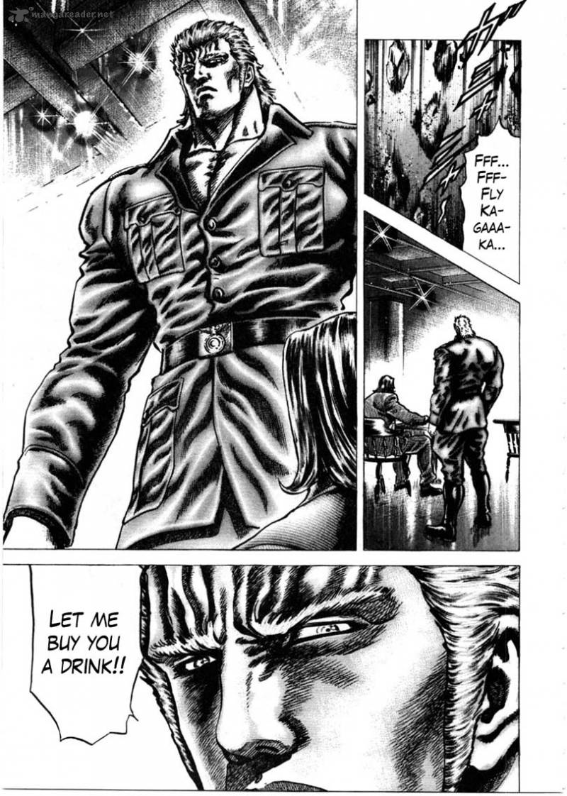 Fist Of The Blue Sky 156 14