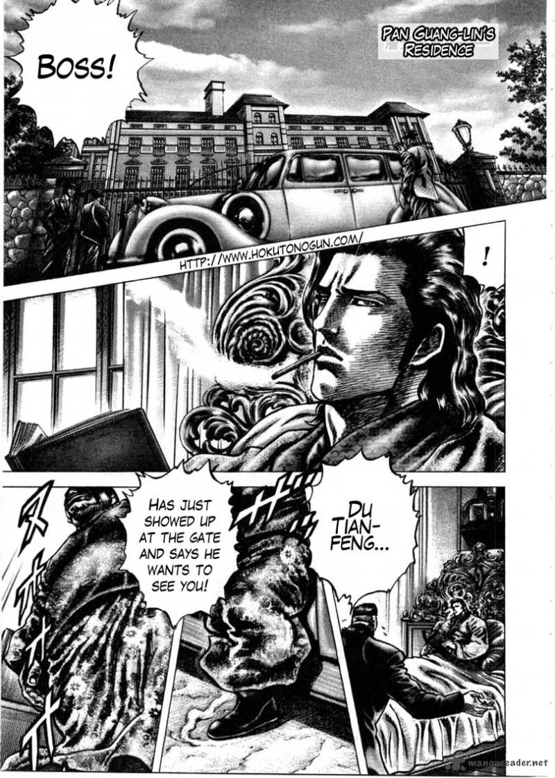 Fist Of The Blue Sky 156 2