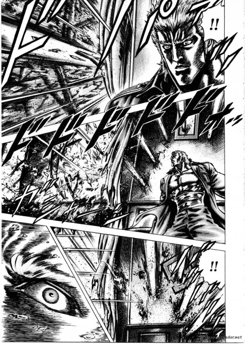Fist Of The Blue Sky 157 10