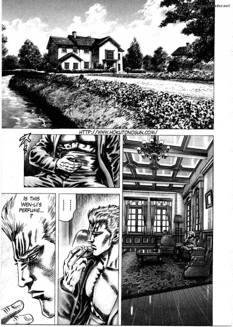 Fist Of The Blue Sky 157 2