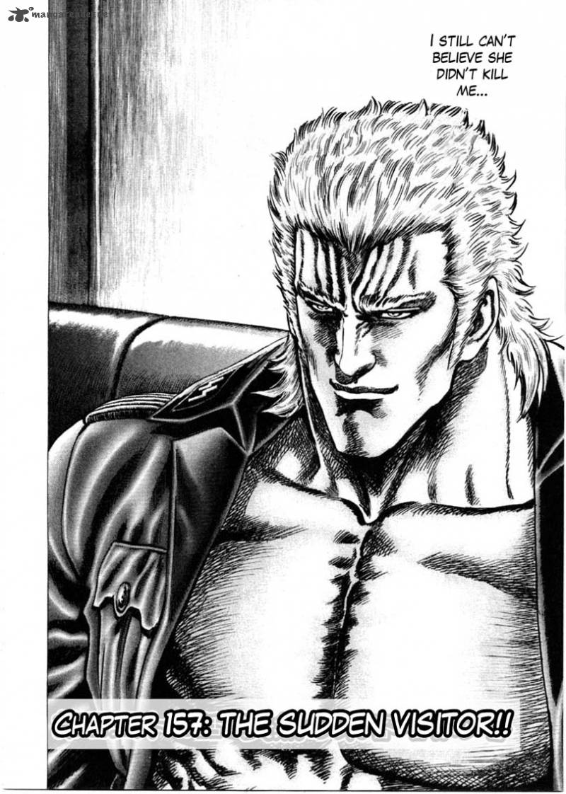 Fist Of The Blue Sky 157 3