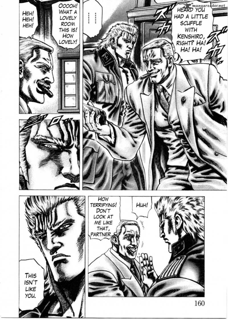Fist Of The Blue Sky 157 5