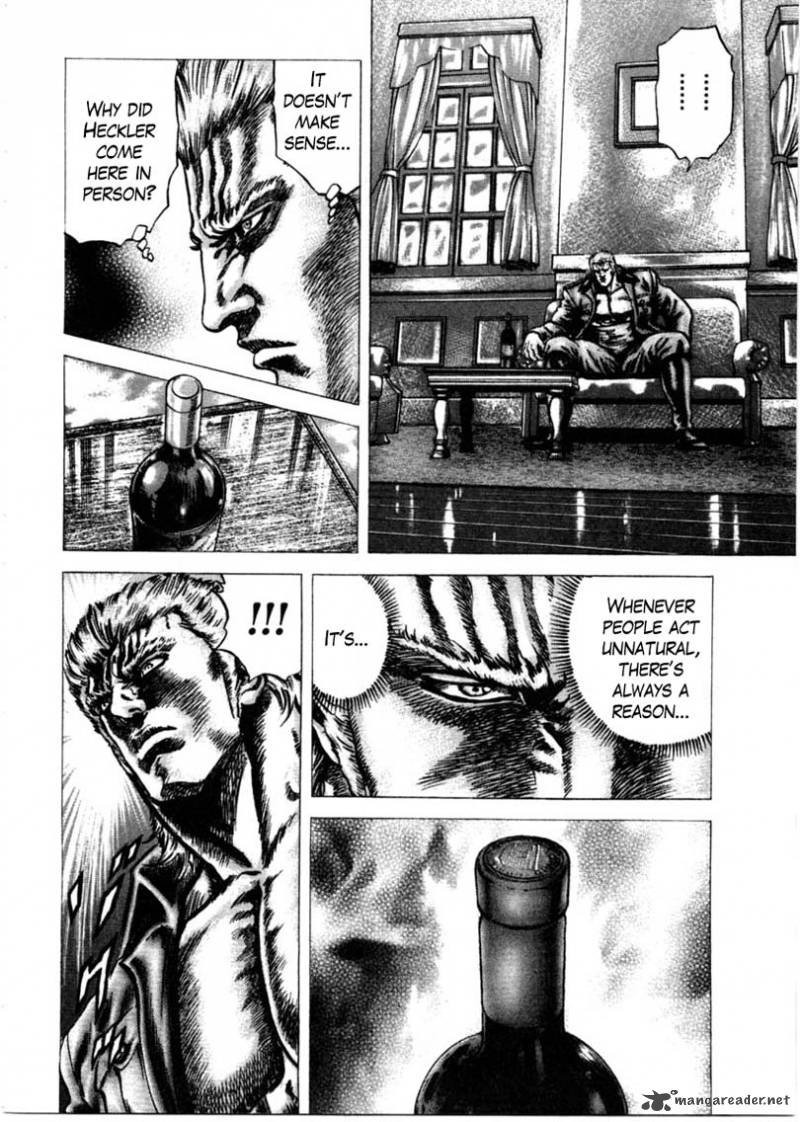 Fist Of The Blue Sky 157 9