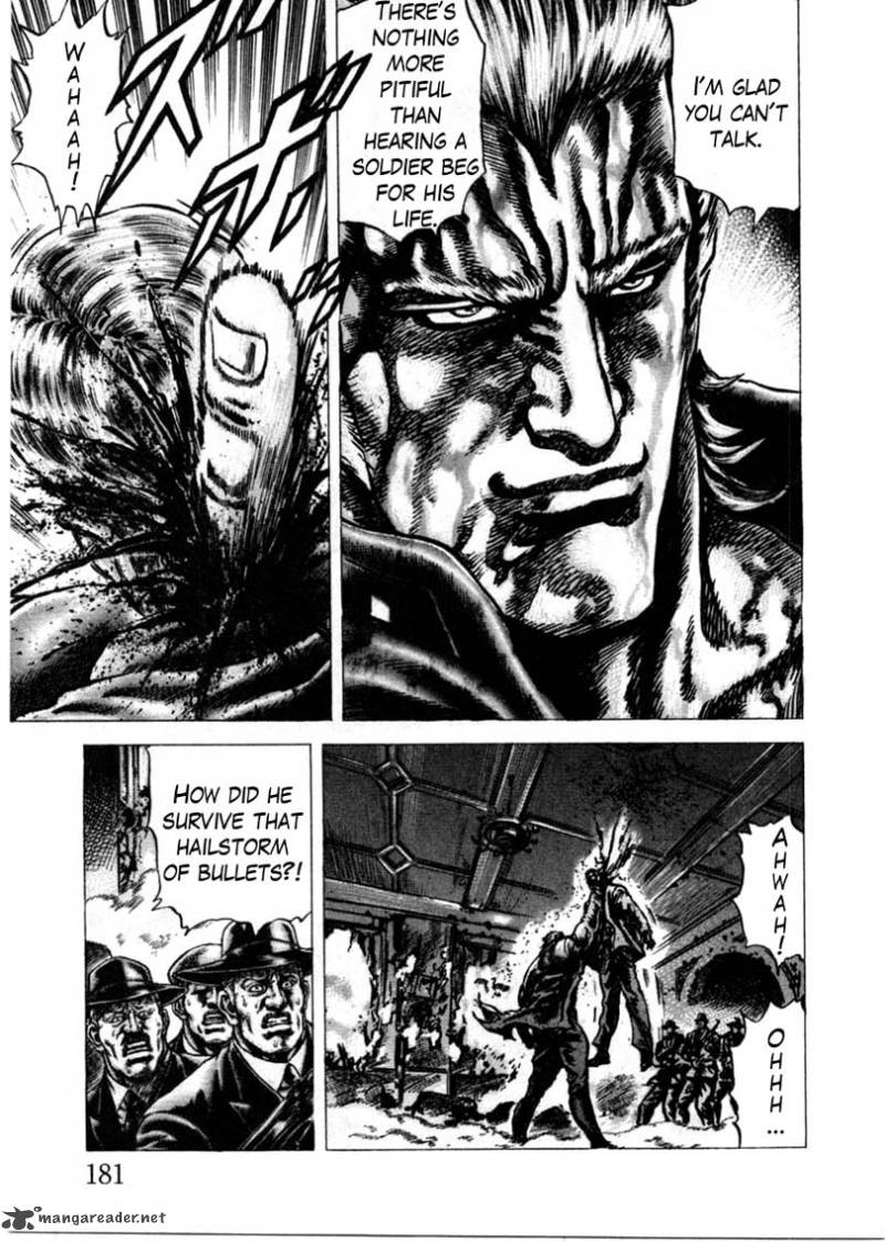 Fist Of The Blue Sky 158 12