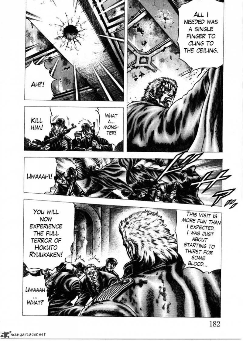 Fist Of The Blue Sky 158 13