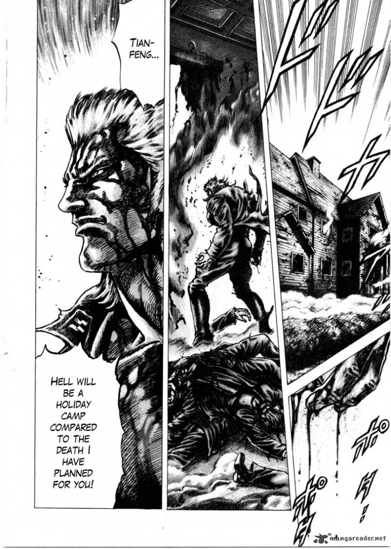 Fist Of The Blue Sky 158 15