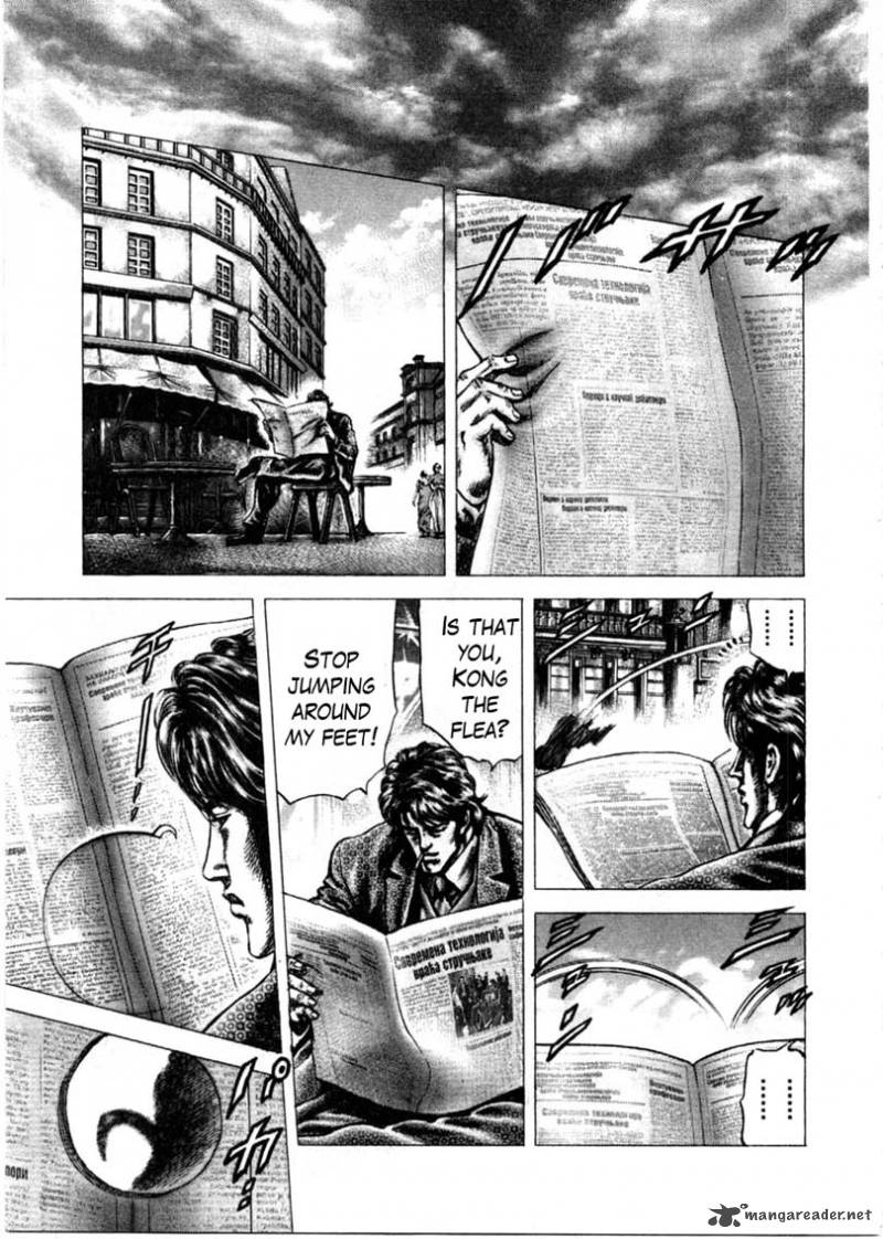 Fist Of The Blue Sky 158 16