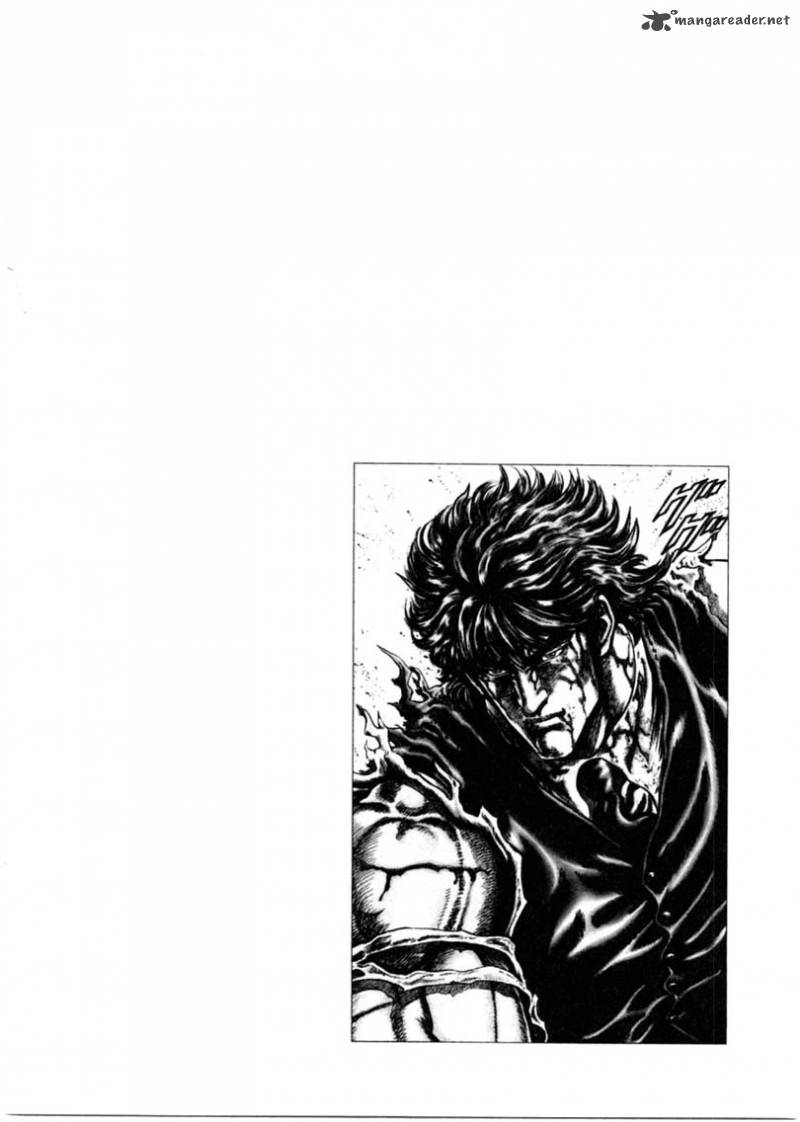 Fist Of The Blue Sky 158 19