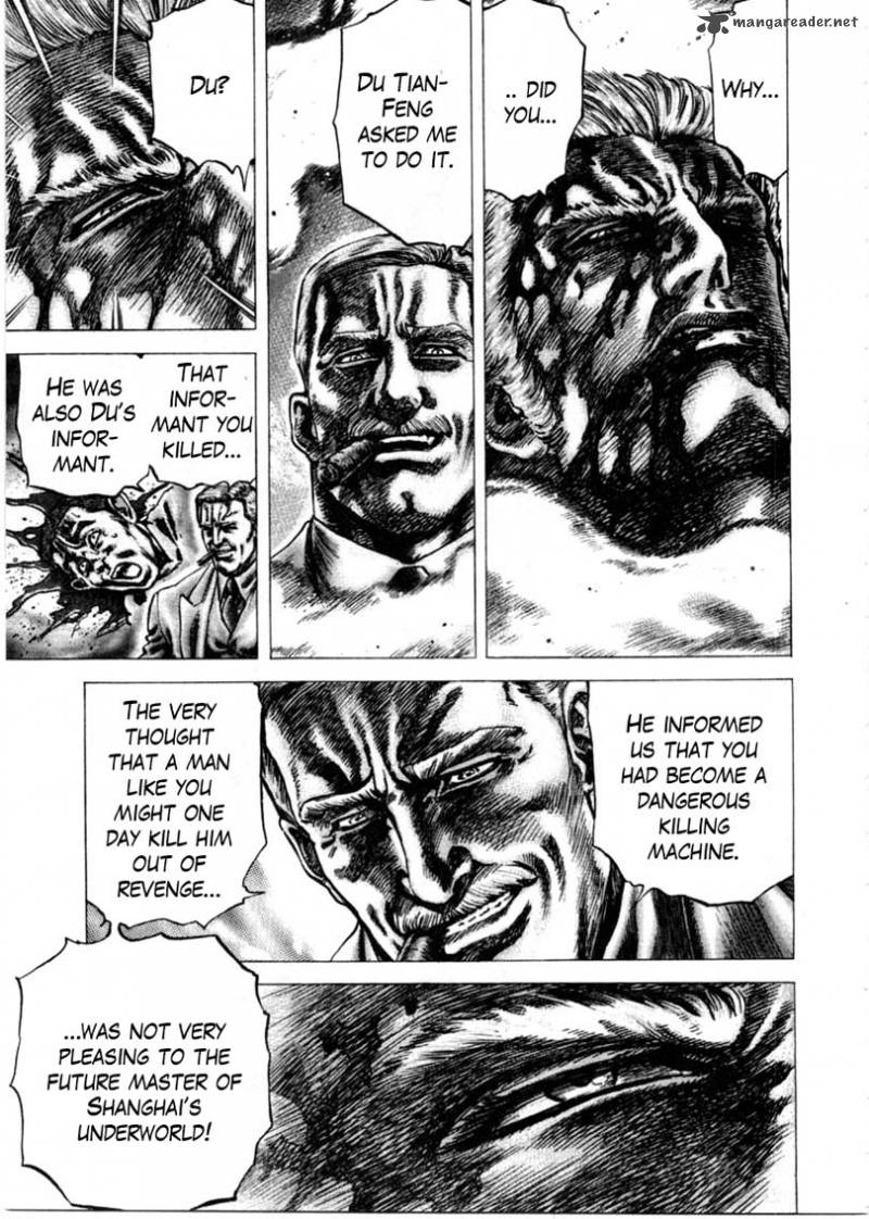 Fist Of The Blue Sky 158 4