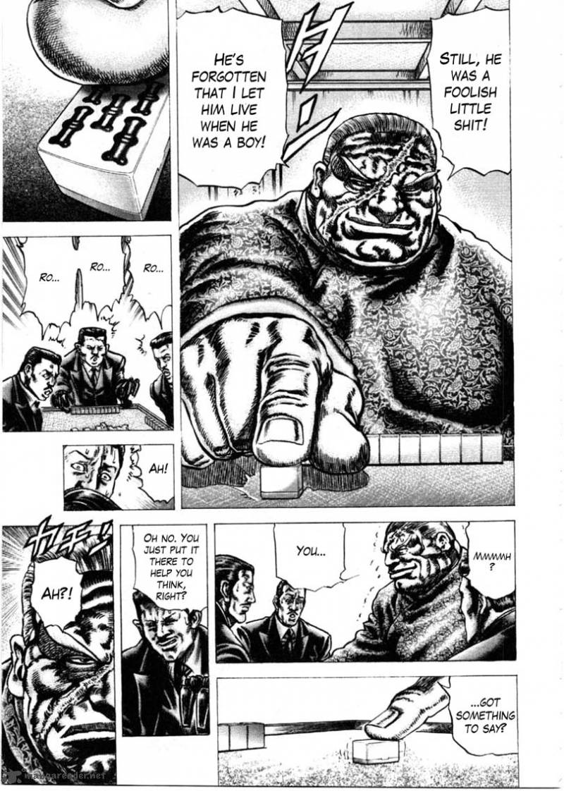 Fist Of The Blue Sky 158 6