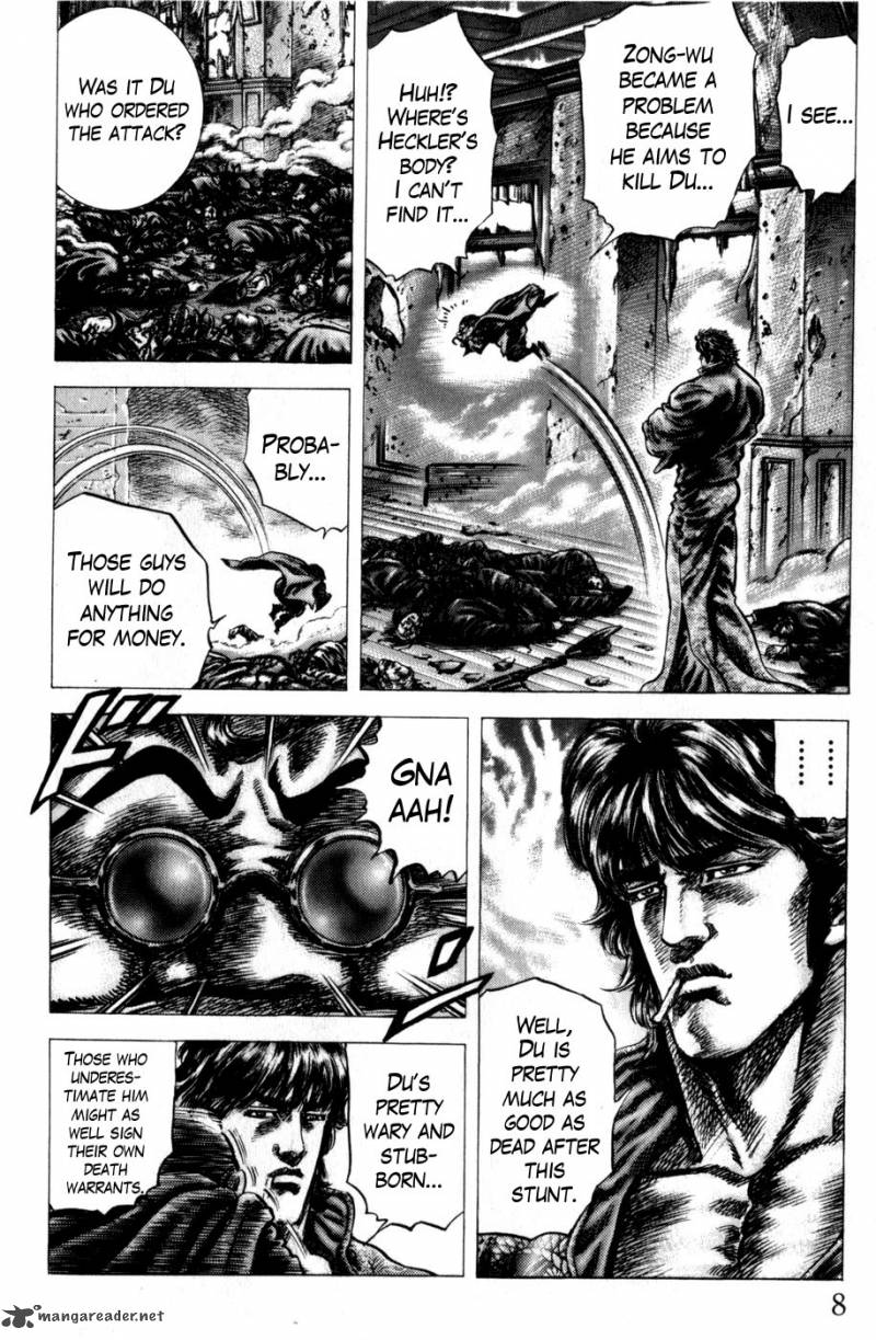 Fist Of The Blue Sky 159 11