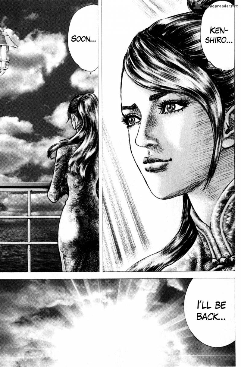 Fist Of The Blue Sky 159 22
