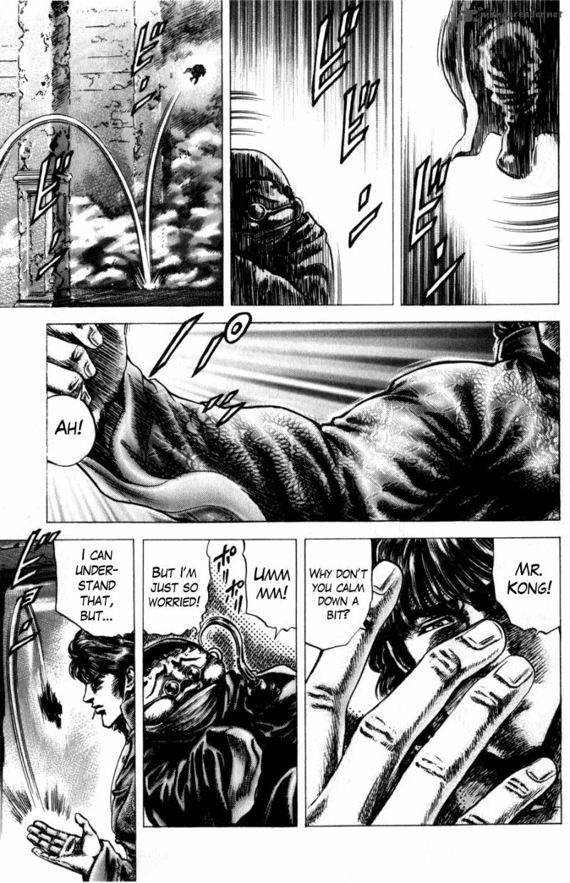 Fist Of The Blue Sky 159 8