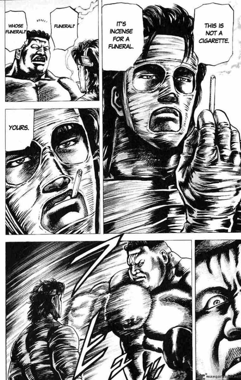 Fist Of The Blue Sky 16 4