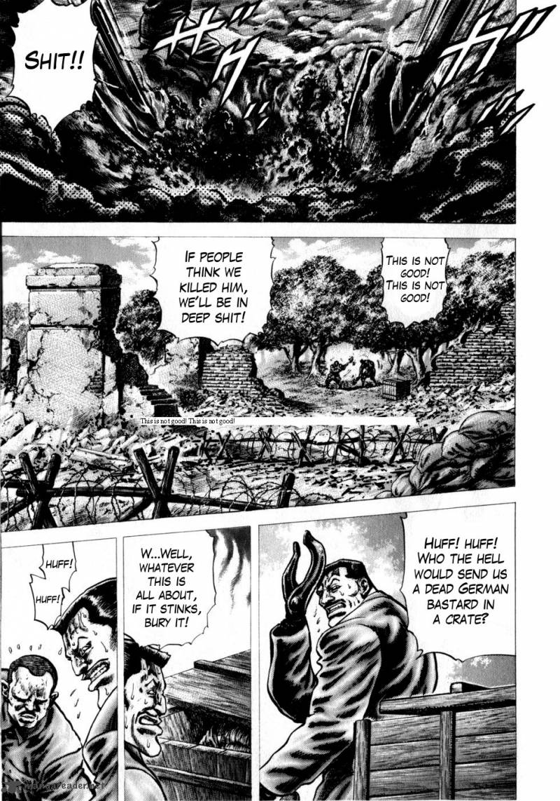 Fist Of The Blue Sky 160 1
