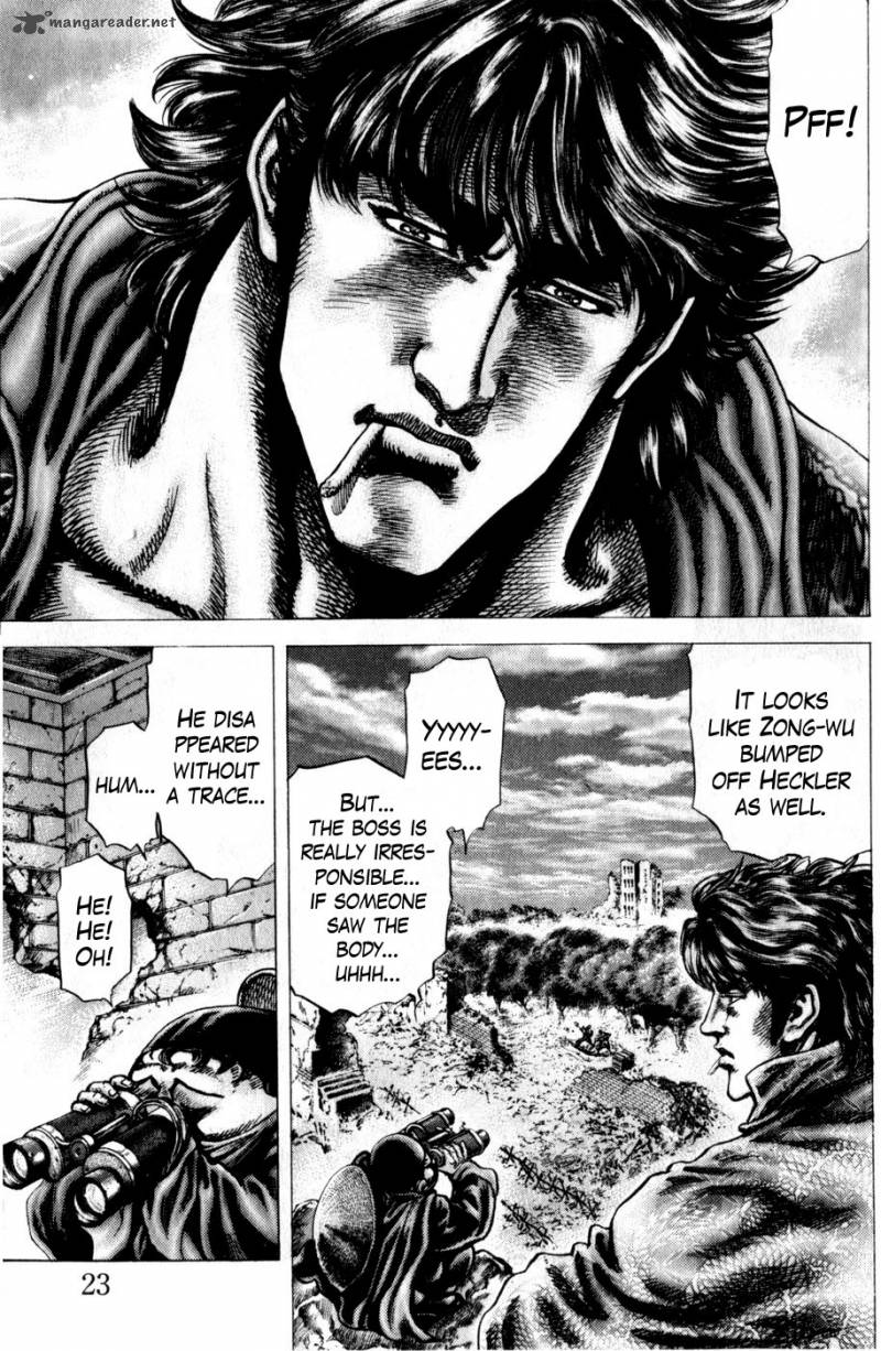 Fist Of The Blue Sky 160 3