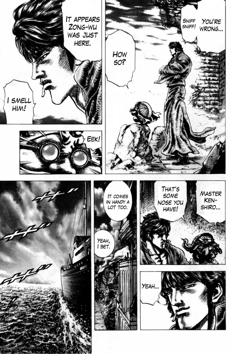 Fist Of The Blue Sky 160 5