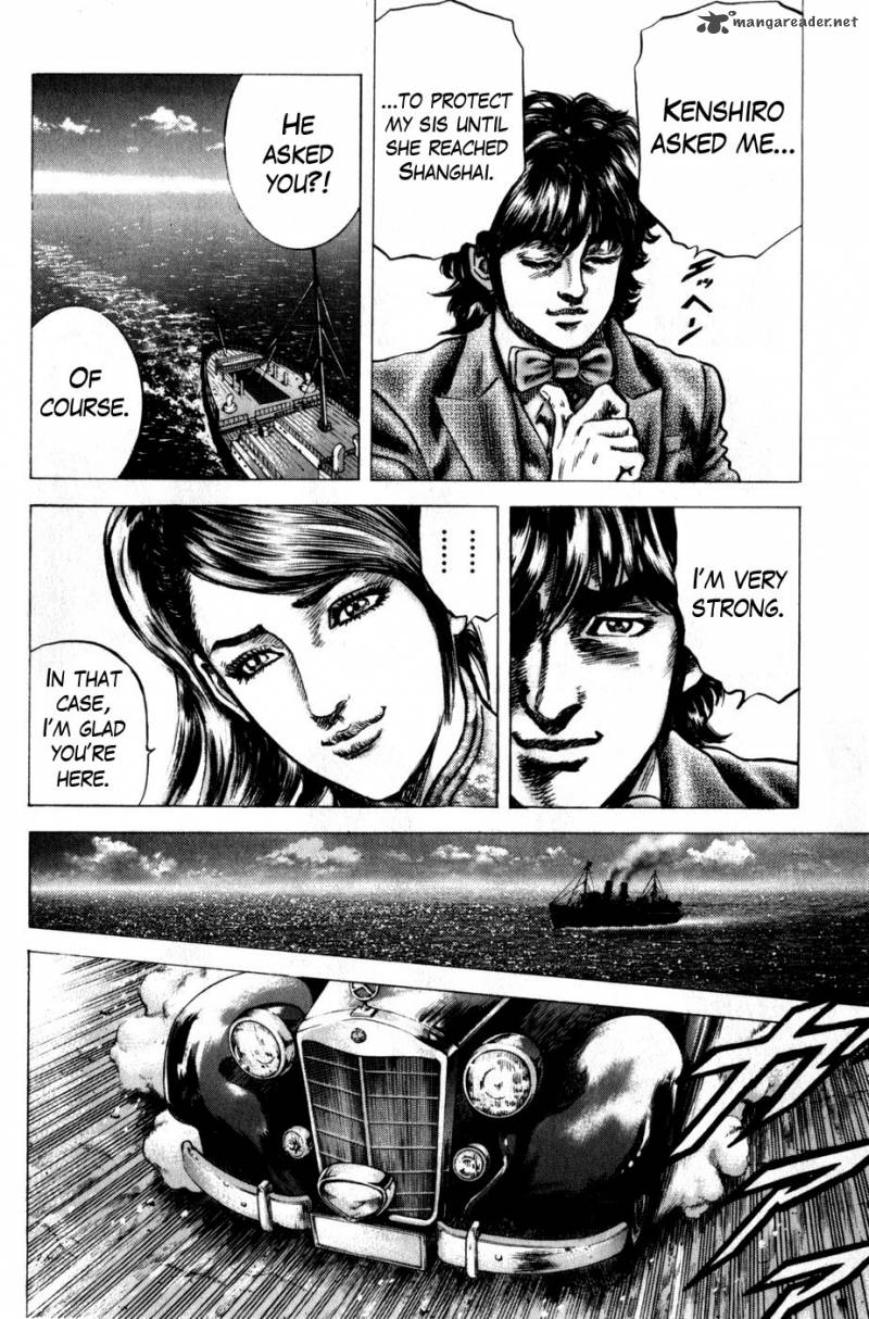 Fist Of The Blue Sky 161 10