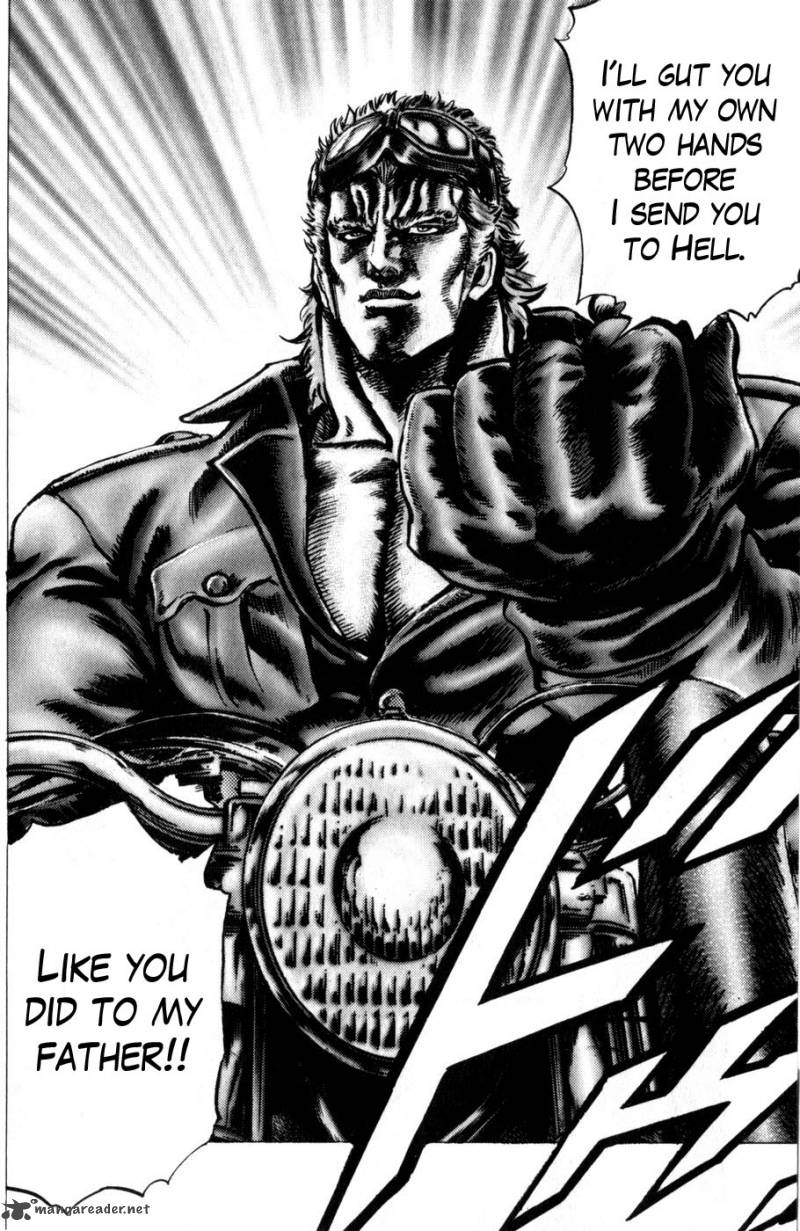 Fist Of The Blue Sky 161 16