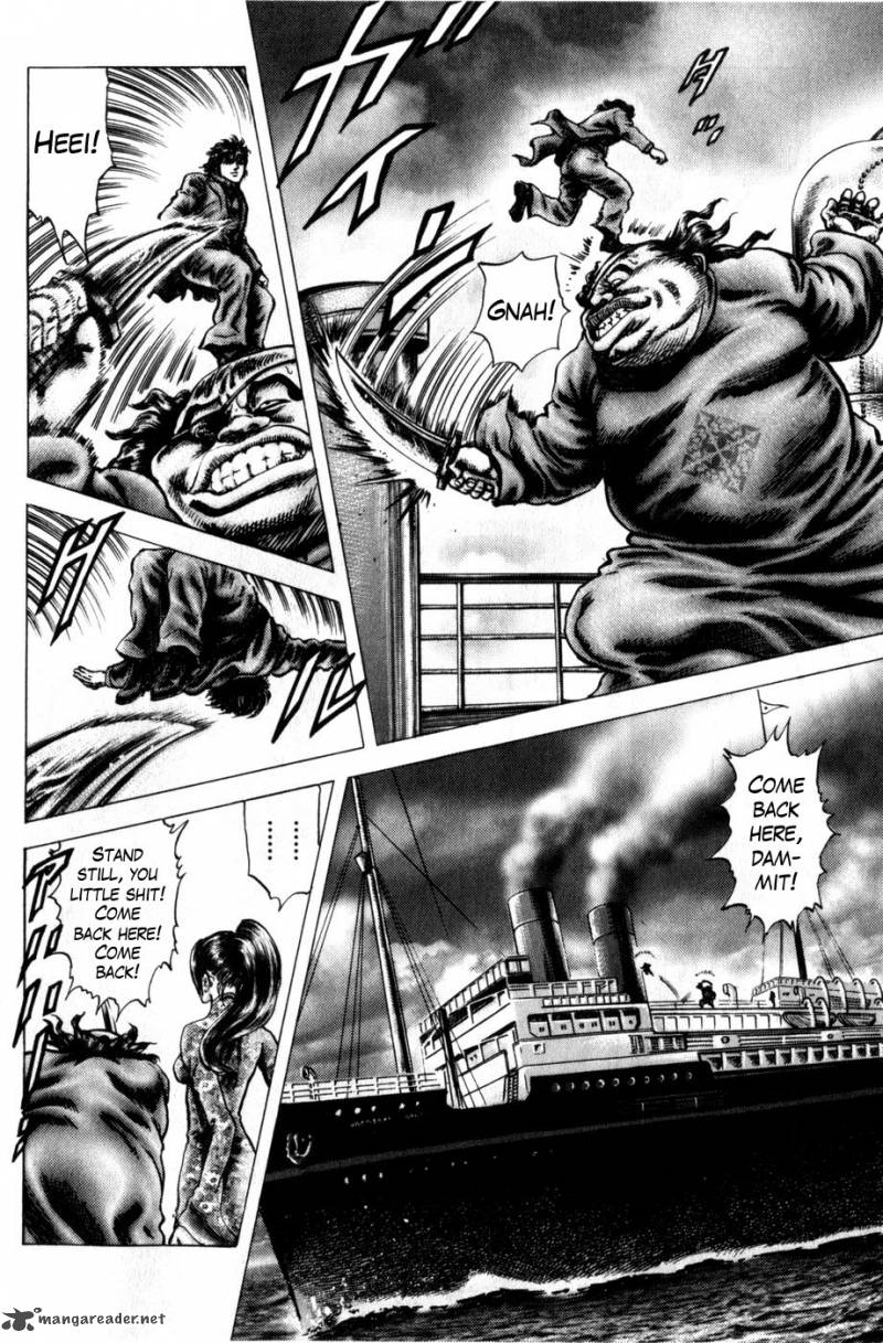 Fist Of The Blue Sky 161 4
