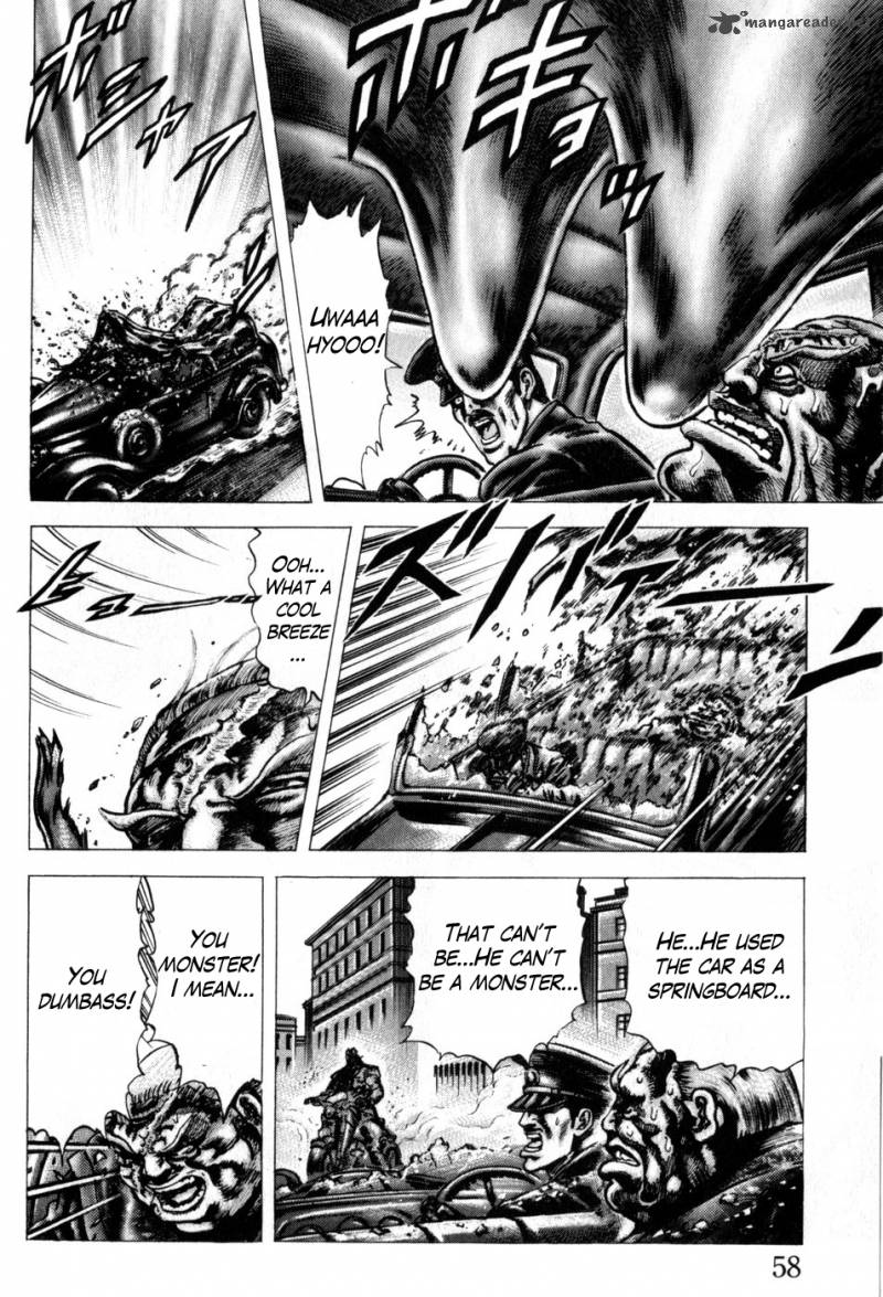 Fist Of The Blue Sky 162 10