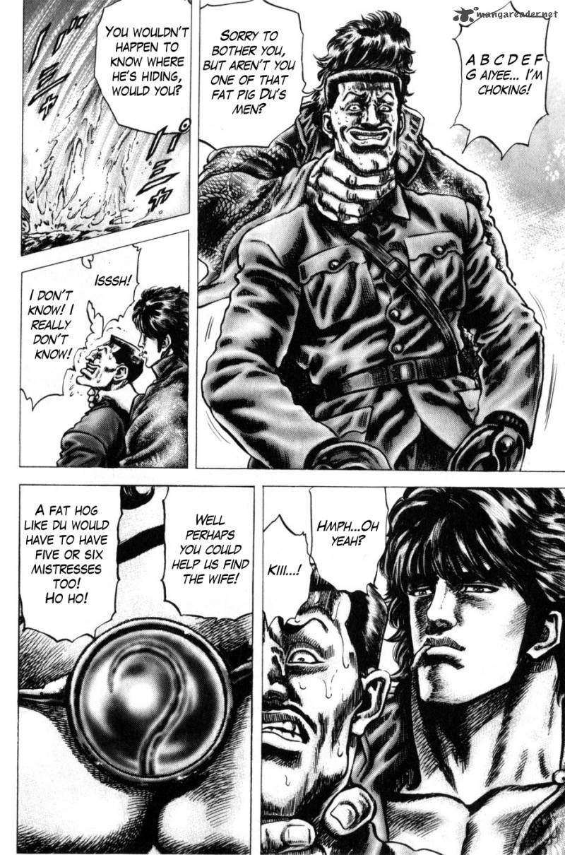 Fist Of The Blue Sky 162 12