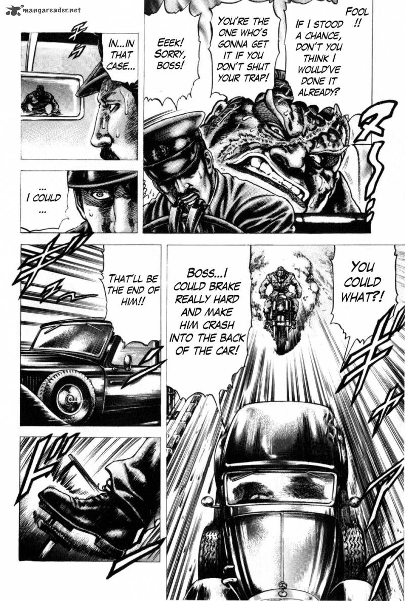 Fist Of The Blue Sky 162 6