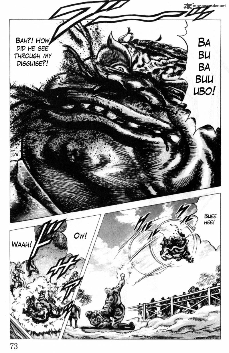 Fist Of The Blue Sky 163 11