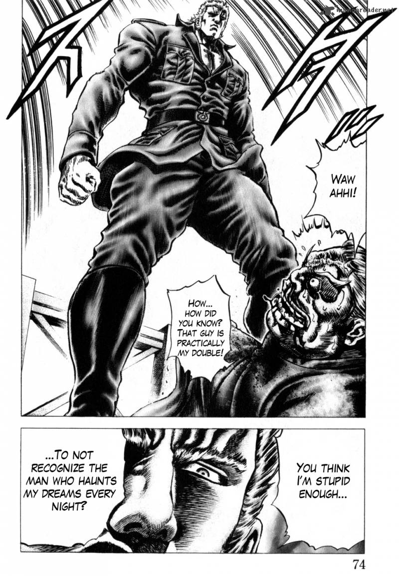 Fist Of The Blue Sky 163 12